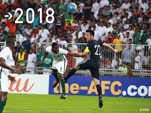 SAMURAI BLUE fall to Saudi Arabia in front of packed away crowd - Asian Final Qualifiers (Road to Russia) 