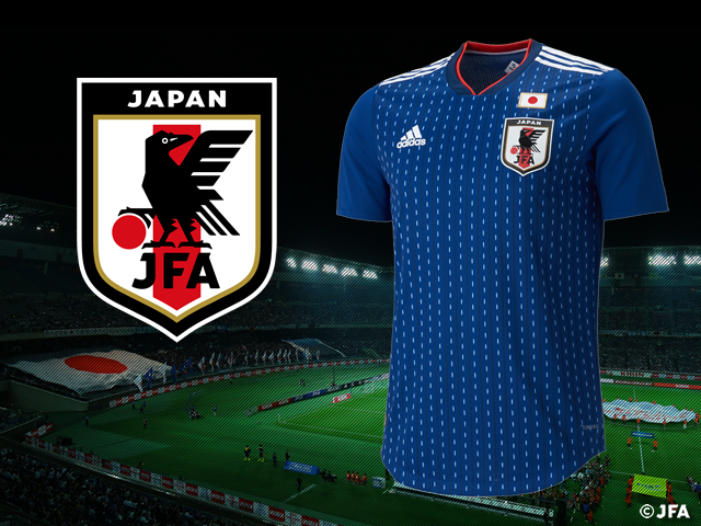 japan national soccer team jersey