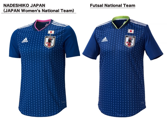 nadeshiko japan jersey