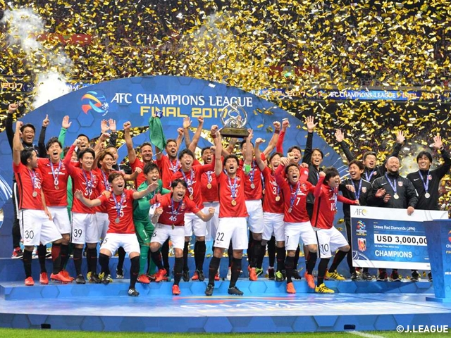 浦和、アルヒラルに1-0勝利で10年ぶりアジア王者に～AFCチャンピオンズ