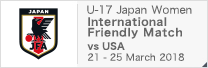 International Friendly Match - USA tour -