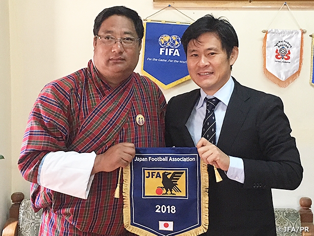Japanese Coach Nakamura Atsushi appointed to Bhutan Academy