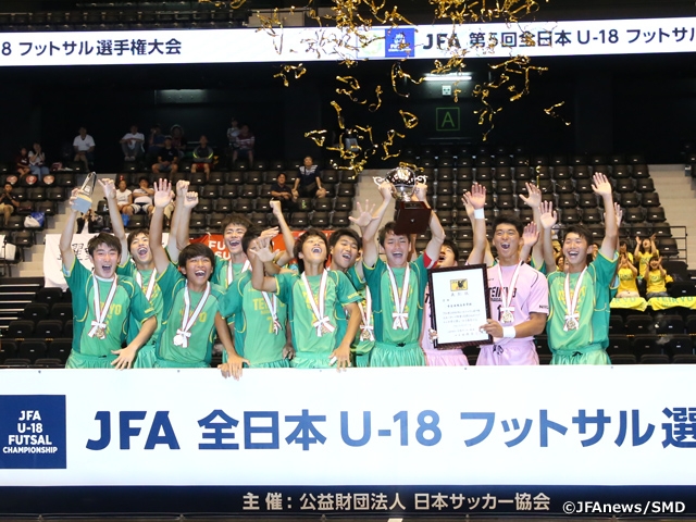 Teikyo-Nagaoka High School wins second national title at the JFA 5th U-18 Japan Futsal Championship