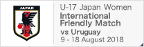 International Friendly Match - Uruguay tour -