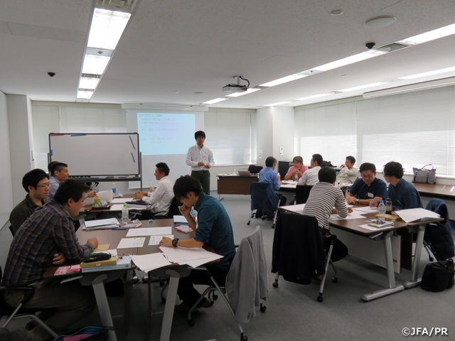 2018年度 JFA･SMCサテライト講座 in 東京（10月コース）を開催