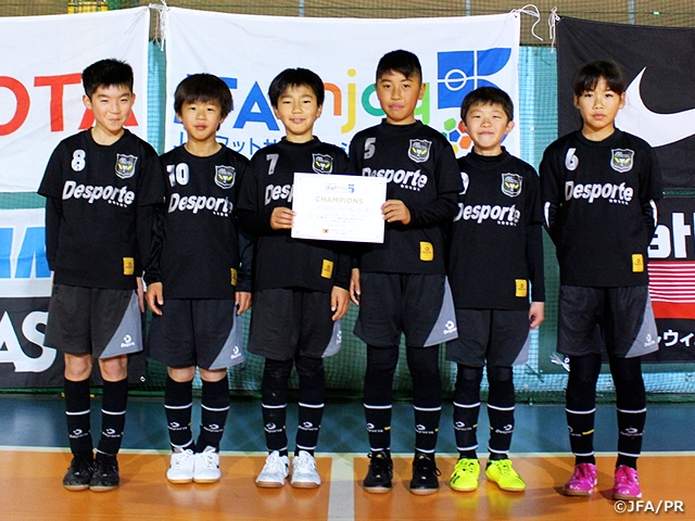 FFC東川口にてJFAエンジョイ5 U-11カテゴリー予選を開催 AS KOFU FUTSAL CLUBが優勝！