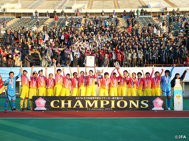 Seisa Kokusai High School Shonan defeats Tokiwagi Gakuen High School to earn first National Title at the 27th All Japan High School Women's Football Championship