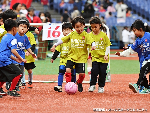 JFAユニクロサッカーキッズ in 京セラドーム大阪　開催レポート