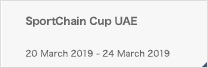 [U18]SportChain Cup UAE