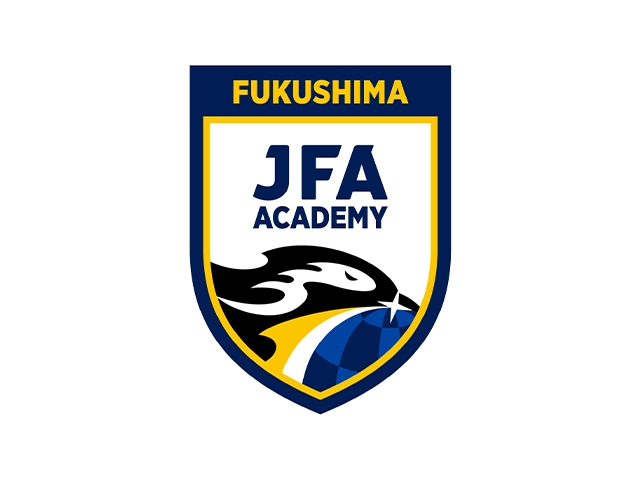 JFAアカデミー福島男子　選考試験の出願条件見直しについて