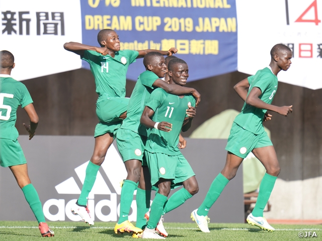 ナイジェリアが白星発進、日本はPK戦で勝利を飾る ～U-16インターナショナルドリームカップ2019 JAPAN presented by 朝日新聞～