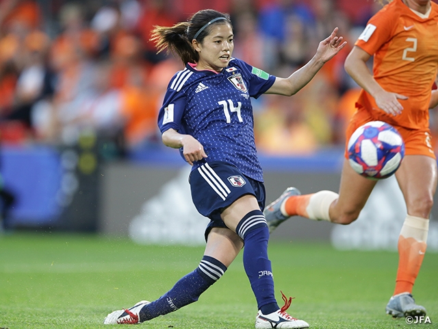 Nadeshiko Japan concedes late penalty to lose against Netherlands at the Round of 16 - FIFA Women's World Cup France 2019