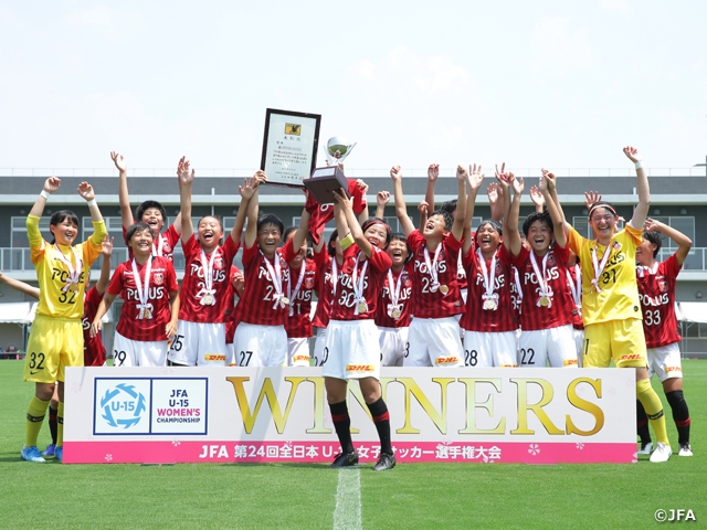 Urawa defeats Nagoya to claim 7th National Title at the JFA 24th U-15 Japan Women's Football Championship