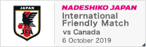 International Friendly Match [10/6]