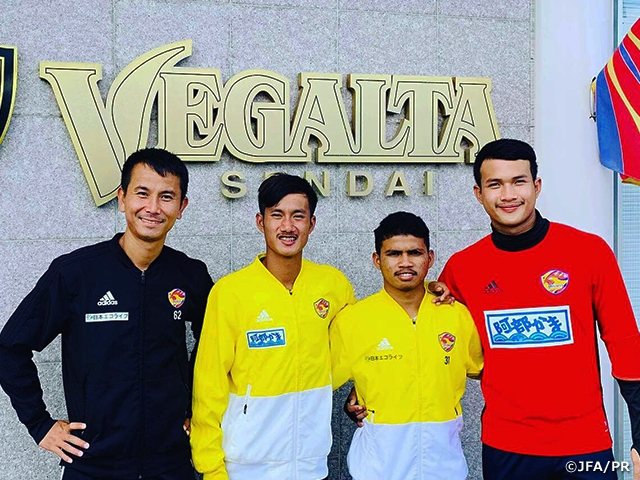 カンボジアアカデミー選手3名、コーチ1名がベガルタ仙台の練習に参加