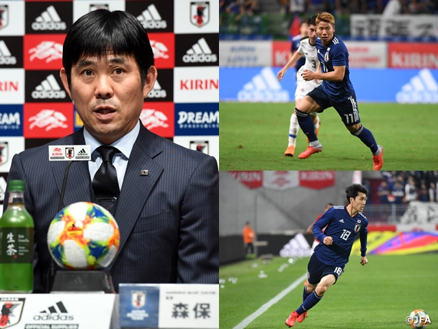 Japan World Cup 2022 squad: Final team for tournament in Qatar
