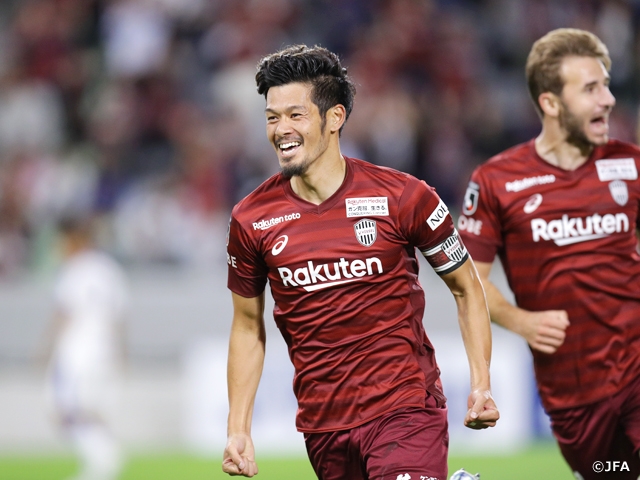 Kobe reaches second Semi-finals in three years - The Emperor's Cup JFA 99th Japan Football Championship
