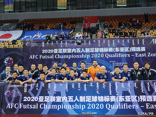 Japan Futsal National Team defeats Korea Republic in close match to earn ticket to the AFC Futsal Championship 2020