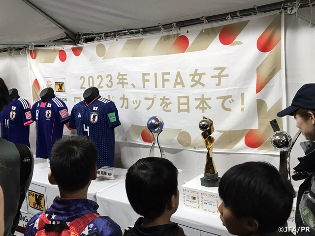 Promotional event held at Panasonic Stadium Suita to support the Japanese Bid to host the FIFA Women’s World Cup 2023