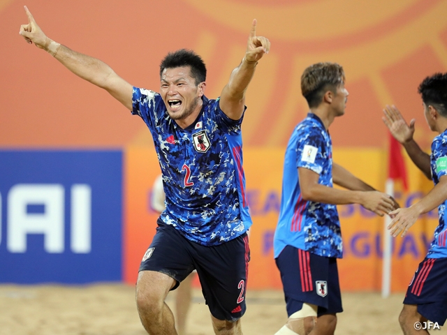 Japan Beach Soccer National Team win over Paraguay in dramatic fashion - FIFA Beach Soccer World Cup Paraguay 2019