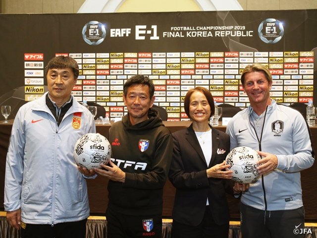 Nadeshiko Japan start training in Busan, Korea Republic - EAFF E-1 Football Championship 2019