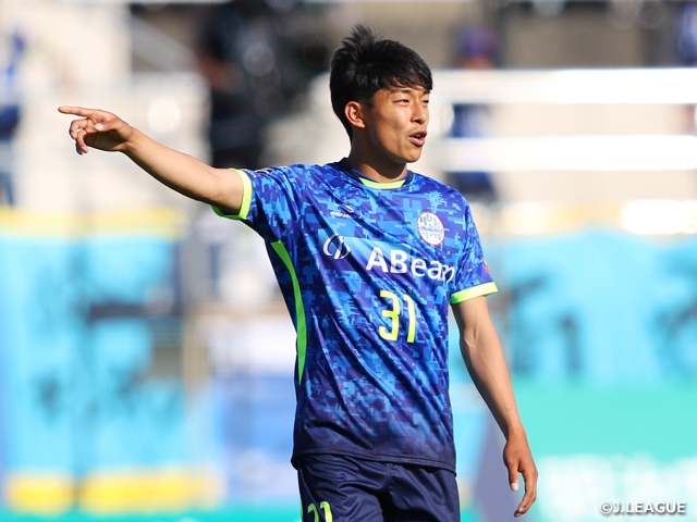 16 teams will compete to win seats in the Premier League - Prince Takamado Trophy JFA U-18 Football Premier League 2019 Play-Off