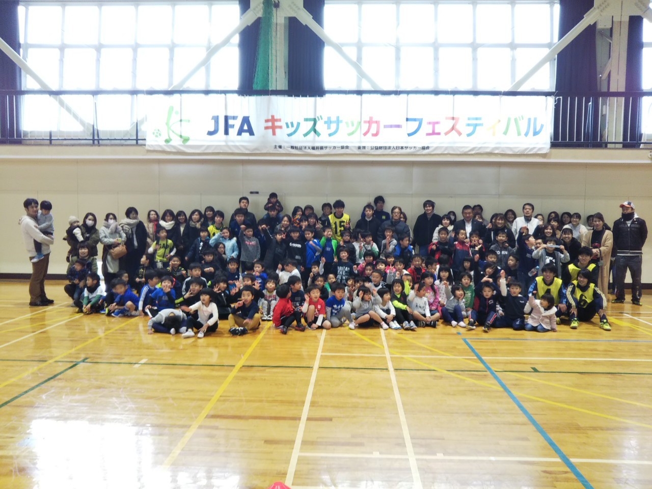 JFAキッズ（U-6/8）サッカーフェスティバル in 福井工業高等専門学校体育館
