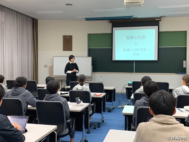 JFAアカデミー福島女子　婦人科講習会を受講