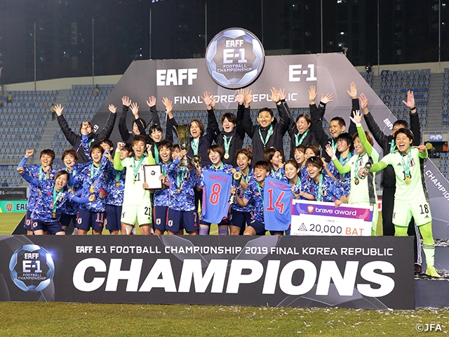 なでしこジャパン、日韓戦を制し4大会ぶり3回目の優勝 ～EAFF E-1サッカー選手権2019～