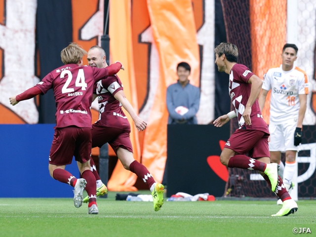 Vissel Kobe win over Shimizu S-Pulse to reach first ever Emperor's Cup Final - The Emperor's Cup JFA 99th Japan Football Championship