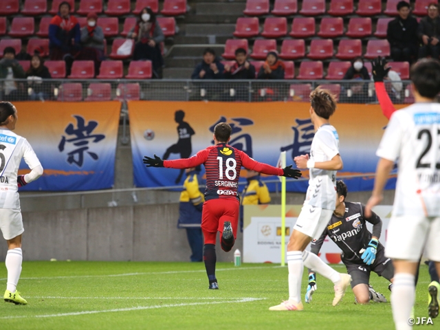 Kashima Antlers reach Emperor's Cup Final with win over V-Varen Nagasaki in search for their 21st title - The Emperor's Cup JFA 99th Japan Football Championship