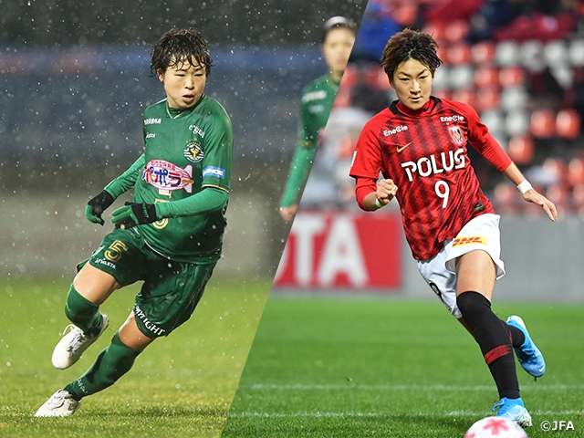 Nippon TV Beleza and Urawa Red Diamonds Ladies to clash at the Final - Empress's Cup JFA 41st Japan Women's Football Championship