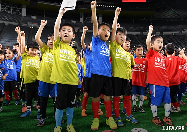 Jfaユニクロサッカーキッズ Jfa 公益財団法人日本サッカー協会