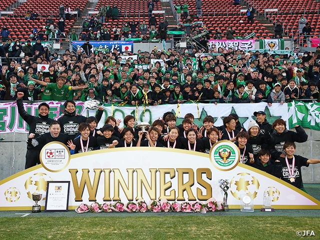 Nippon TV Beleza defeat Urawa Red Diamonds Ladies to claim third consecutive title - Empress's Cup JFA 41st Japan Women's Football Championship