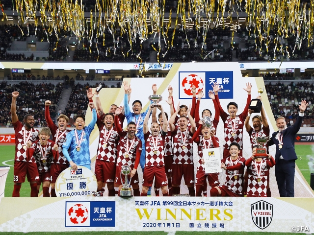 Vissel Kobe claim first ever title with 2-0 victory over Kashima at the Emperor's Cup JFA 99th Japan Football Championship