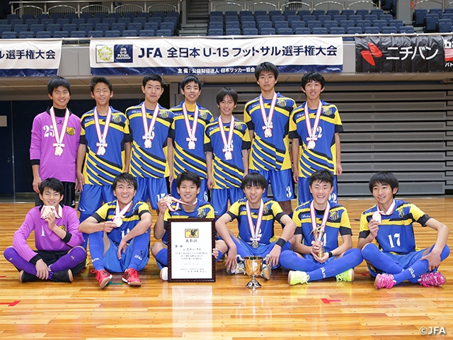 Shizunan FC crowned as national champions for the first time - JFA 25th U-15 Japan Futsal Championship