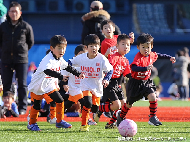 JFAユニクロサッカーキッズ in 神奈川　開催レポート