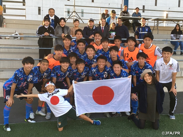 U-18 Japan National Team win final match against Slovakia to finish in 2nd place at the Copa del Atlantico