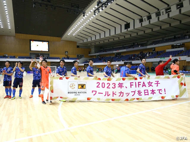 「FIFA女子ワールドカップ2023日本招致」をPR ～国際親善試合（2/19＠北海きたえーる）フットサル日本代表 対 フットサルパラグアイ代表～