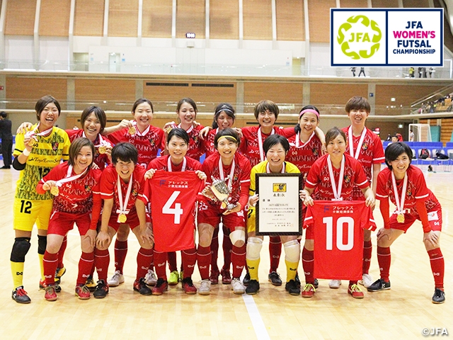 JFA 17th Japan Women's Futsal Championship to kick-off on 30 October