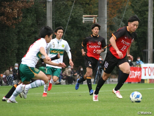 Nagoya Grampus clinches group lead with win over Shizuoka Gakuen - Prince Takamado Trophy JFA U-18 Football Super Prince League 2020 Tokai