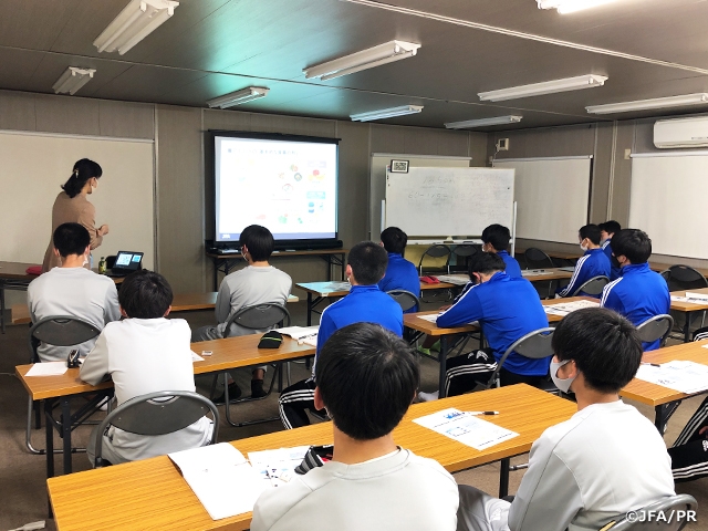 JFAアカデミー福島ジュニアユース　栄養セミナーを受講