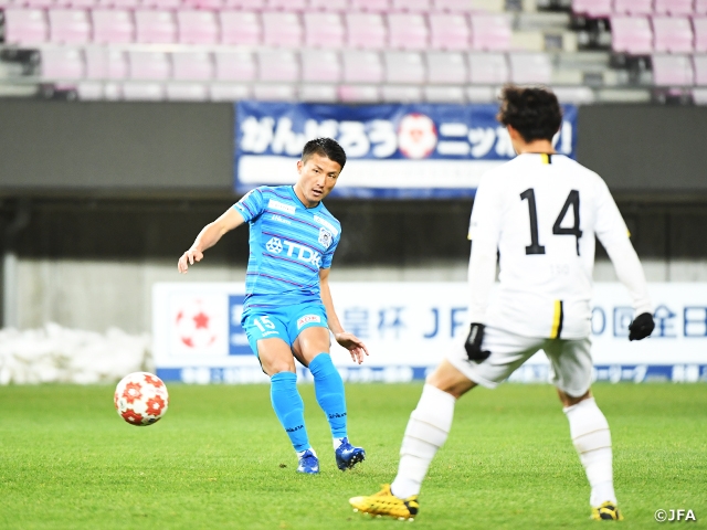 J1 Champion and Runners-up will feature the Semi-Finals at the Emperor's Cup JFA 100th Japan Football Championship