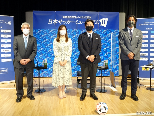 オンライントークショー「2021 日本サッカーこう戦え」を開催、城彰二さんや中澤佑二さんが登壇～日本サッカーミュージアム～