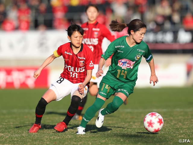 Nippon TV looking to win fourth consecutive Empress's Cup title while Urawa seeks for their first - Empress's Cup JFA 42nd Japan Women's Football Championship