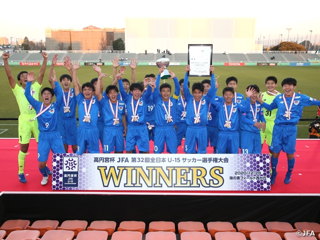 Sagan Tosu U-15 crowned as champion at the Prince Takamado Trophy JFA 32nd U-15 Japan Football Championship