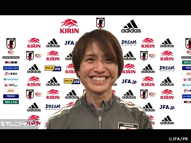 Nadeshiko Japan holds official training session at Japan National Stadium