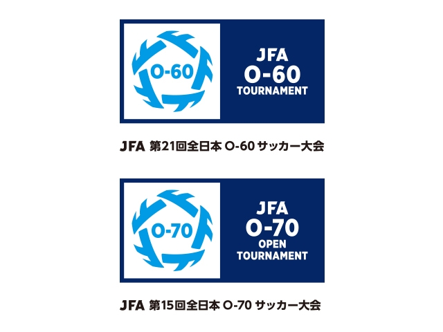 【大会延期のお知らせ】JFA 第21回全日本O-60サッカー大会・JFA 第15回全日本O-70サッカー大会（6.5～7＠秋田県にかほ市）