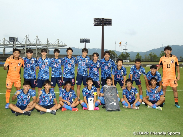 U-17日本代表　平和祈念大会、初優勝！