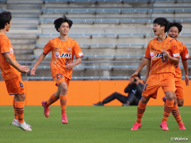 Shimizu earn shutout victory to get even with the league leader in points - Prince Takamado Trophy JFA U-18 Football Premier League 2021 EAST